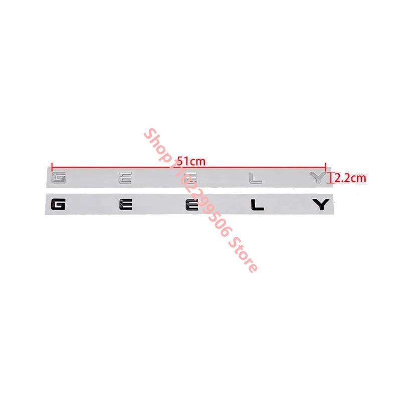 GEELY lettre étiquette Badge coffre voiture autocollants pour Geely série Atlas EmgrandGT monjaro coolray corps modifié coffre a