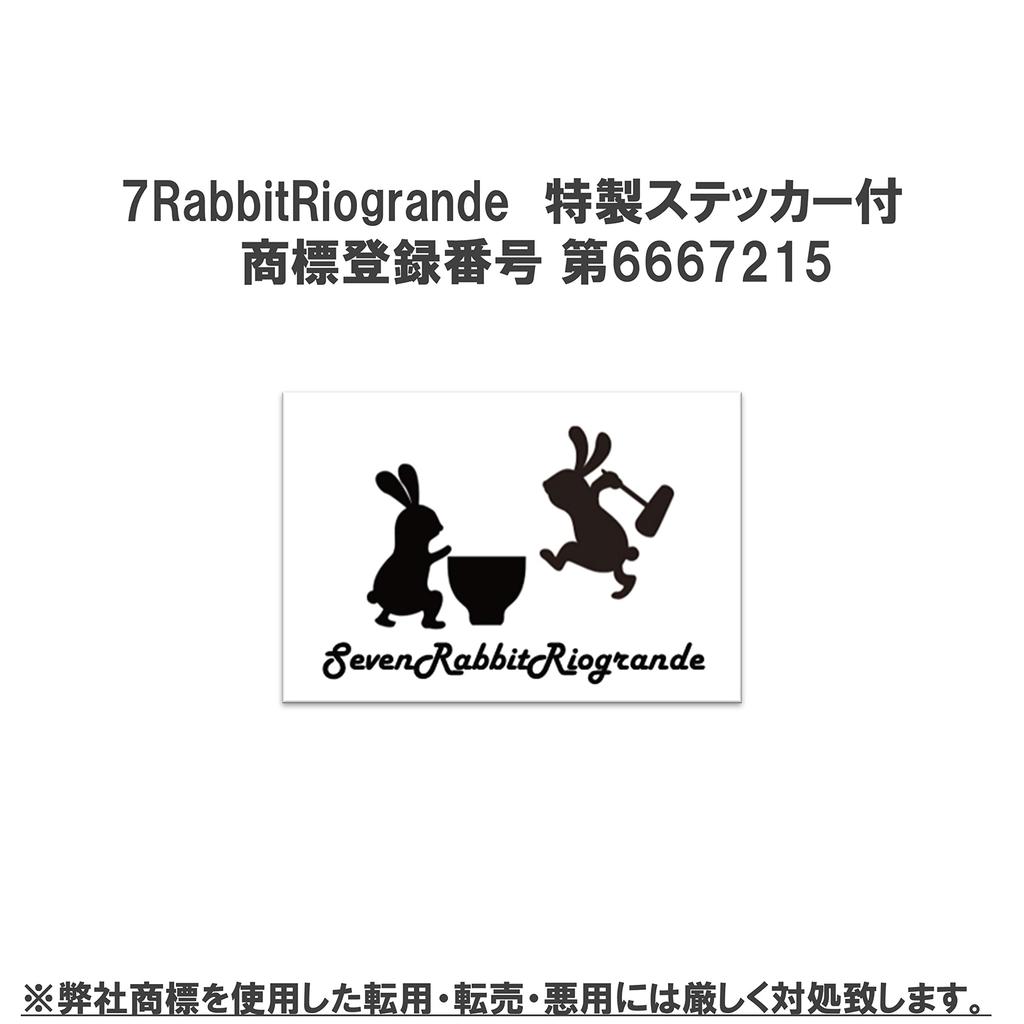 От 1 до 5 Plarail специальные запасные соединительные детали крюкового типа 4 кольца регистрационный номер 5 (Выберите сумки) детали, [8 + типов] [Торговая марка