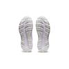 Asics Детские кроссовки Contend 8 GS Triple White 1014A259-100