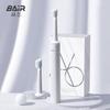 Byer A6 Умная звуковая электрическая зубная щетка вилка CN (адаптер в комплекте)