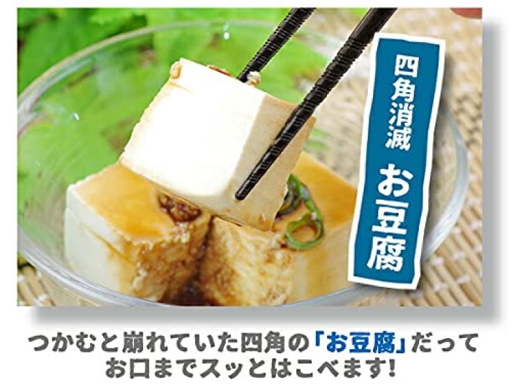 Кухонные палочки для еды, которые легче выбирать 50 порций Tornado eco для использования в шестиугольной посудомоечной машине, а также для коммерческого использования Guruguru в индивидуальной упаковке