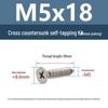 YiguYigu Nickel-Plated Phillips Flat Head Self-Tapping Screws M1-M5, Carbon Steel