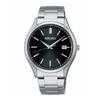 Seiko Watch Seiko Selection S Series Pair Solar (Men's) SBPX147 Silver