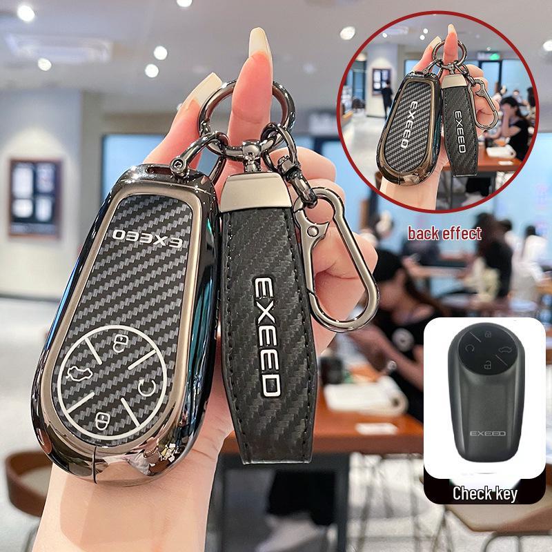 Металлический чехол-брелок для ключа Chery Exeed Xingji Yuan для модели 2024/2025