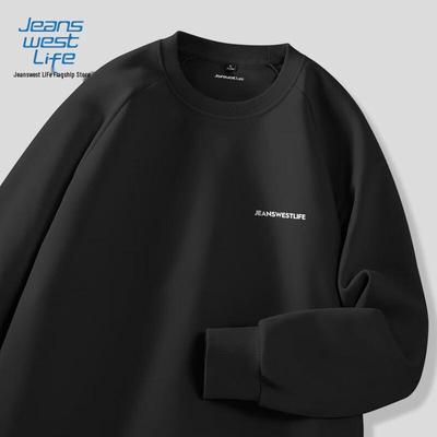 Мужская оверсайз толстовка с рагланом и круглым вырезом Jeanswest Life