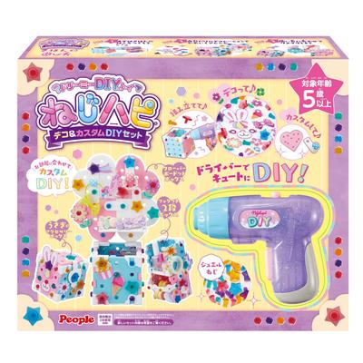 People Dreamy DIY Toy Deco Custom DIY Set Nejihapi(R) & JE-044