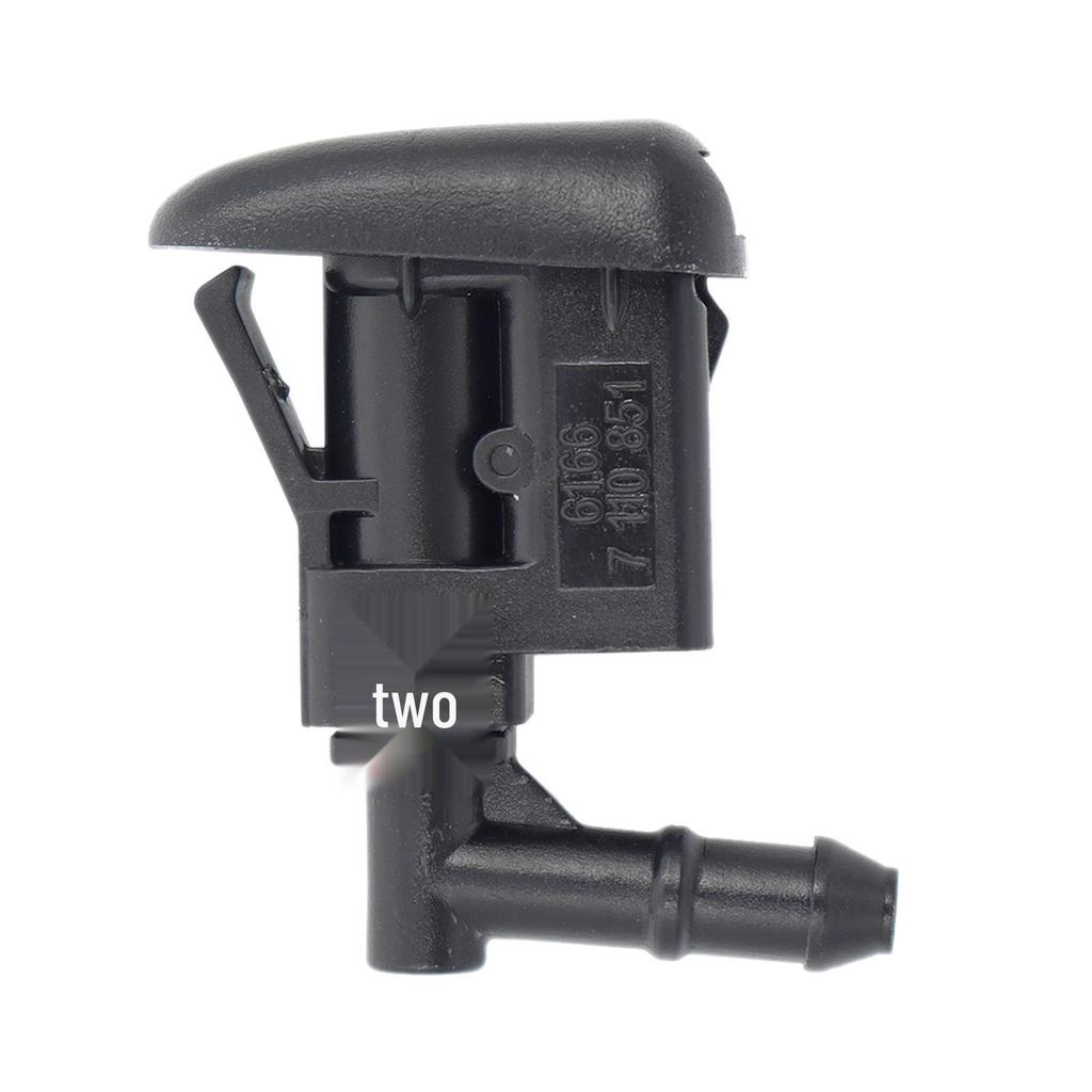 BMW E81 Windshield Washer Nozzle Cover (Non-Heated) 61667110852