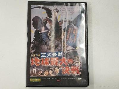 DVD DVD - Гидора, трёхголовый монстр TTD03N DEAGOSTINI 2009 Япония Кино и DVD Б/У