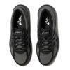 Asics Кроссовки для бега мужские Gel-Contend 4 SP Черный Черный 1011C258-001