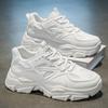 Men's Shoes New Summer Breathable Mesh Casual Thick Sole Non Slip Versatile New White Height-enhancing Sports Daddy Trendy Shoes