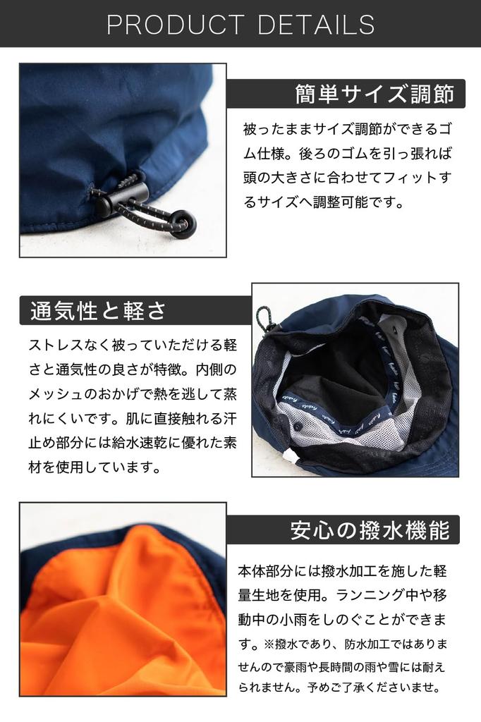 Nakota Trail Work and Large Suitable for Outdoor and Size XL Black Water-Repellent Cap, Men's Women's, Size, Lightweight, Breathable, Activities,