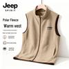 JEEP SPIRIT Мужской зимний ветрозащитный флисовый жилет со стойкой