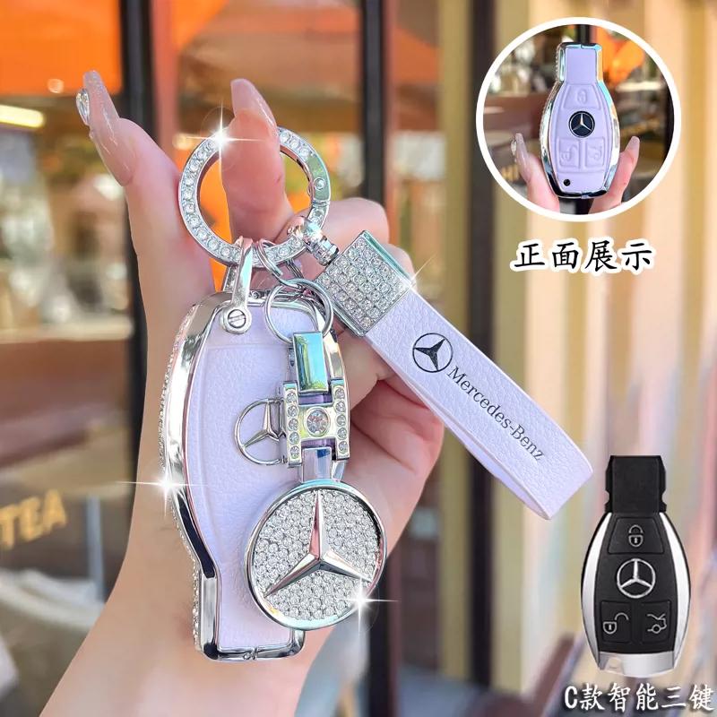 Full Wrap Rhinestone Key Fob Shell Fit Mercedes Benz GLE GLB GLS W206 W214 Smart Key Shiny Diamond Key Cover Car Decoration Gift PB1