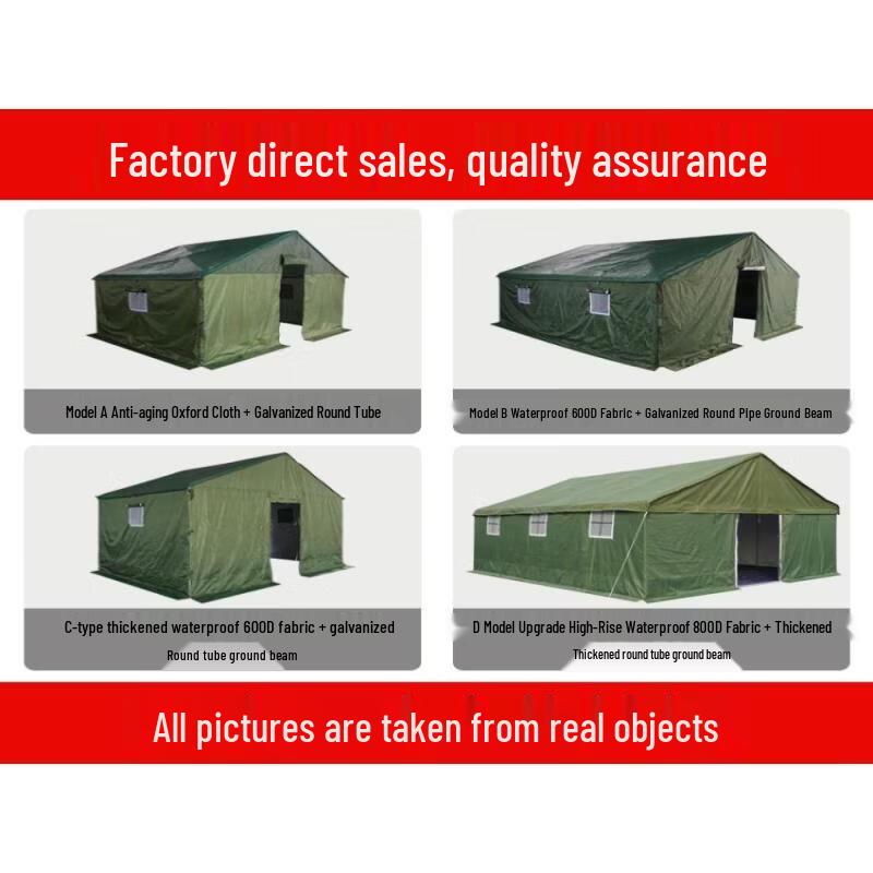 Jundingying C-Style Elevated Coated Canvas Cover with Ground Beam
