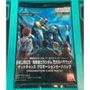 Использованный Arsenal Base Gundam Памяти Кинотеатрального Релиза Флэш Хэтэвэй Получи Шанс Промо-Паak Карт Новый Нераспечатанный Не для Продажи Ограниченное Издание