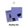 Дигипак Reality Ver KINO 1st EP ЕСЛИ ЭТО ЛЮБОВЬ, Я ХОЧУ ВОЗВРАТ ДЕНЕЖНЫХ СРЕДСТВ