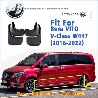 Передние и задние брызговики для Mercedes Benz Vito V-Class W447 2016- Защита от грязи Брызговик Брызговики Крыло Автоаксессуары 4 шт.