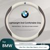 ORWI7 38CM Ultra Fiber Car Steering Wheel Cover Anti Slip For BMW 1 3 5 7 Series X1 X3 X4 X5 F10 F15 F16 F20 F30 F18 F25 M3 M4 E34