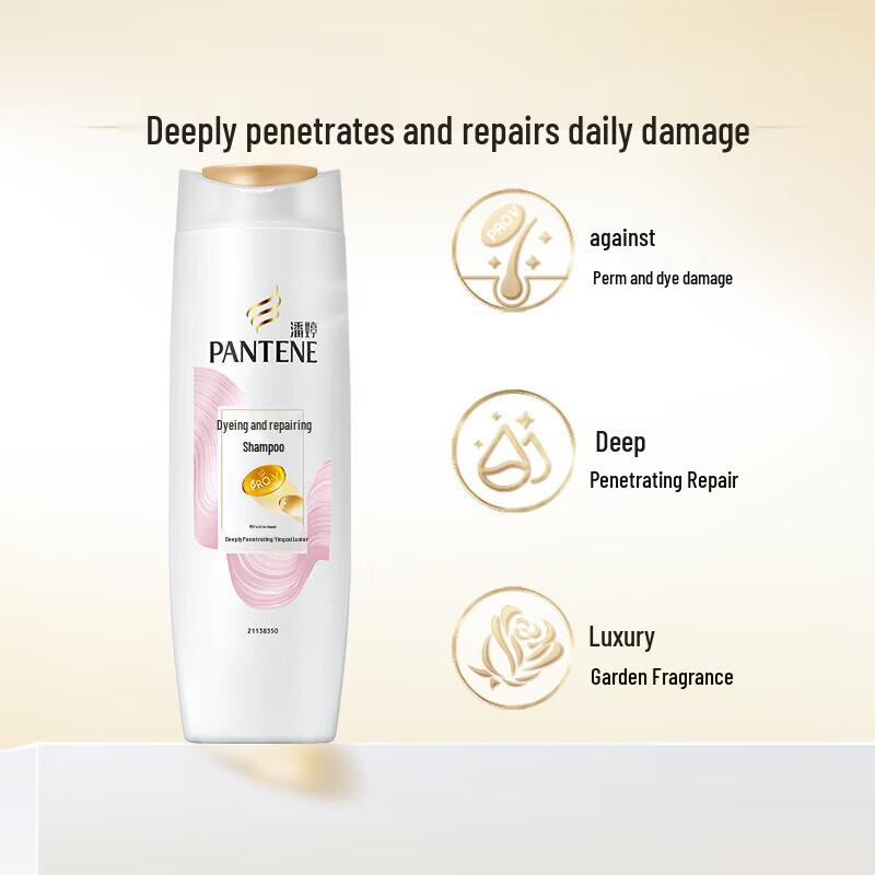 Pantene Шампунь Pro-V Восстановление и Защита