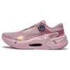 Кроссовки Li Ning Fierce Steed 7 Pro прочные дышащие с низким верхом женские кроссовки Soft-Mist-Pink ARZT002-9