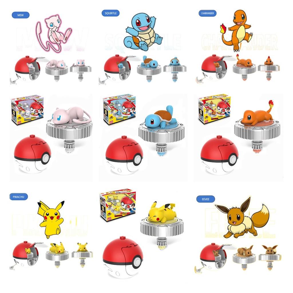 Pikachu And Charmander Battle Gyro Plastic And Alloy Toy