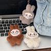 Plush Rabubu Cute Cartoon Keychain – Soft Fluffy Backpack Accessory for Couples & Friends
