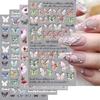Nail Art Stickers Embossed Nail Decals Colorful Butterfly Nail Accessories for Self-adhesive Nail Decoration Ladies Nail Design