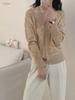 2023 Spring European Contrast Jacquard Collar Knit Women's Long Sleeve Cardigan Sweater