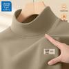 JEANSWEST LIFE Мужская футболка с плюшевой подкладкой из немецкого велюра, с длинным рукавом, базовый слой