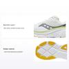 Женские кроссовки Guide 17 White Fern S10936-110