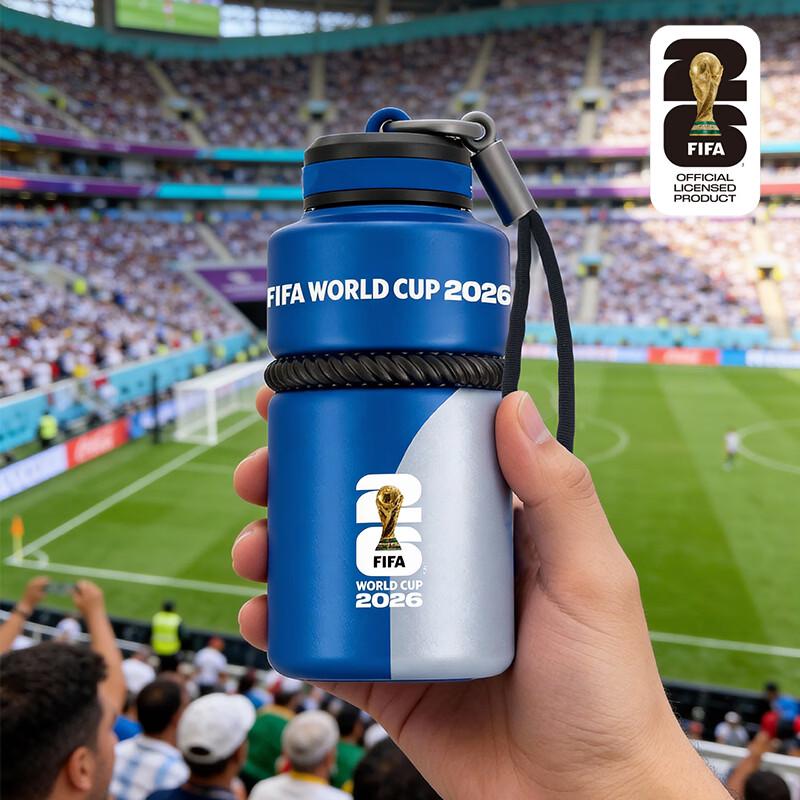 Термос FIFA Energy Pocket