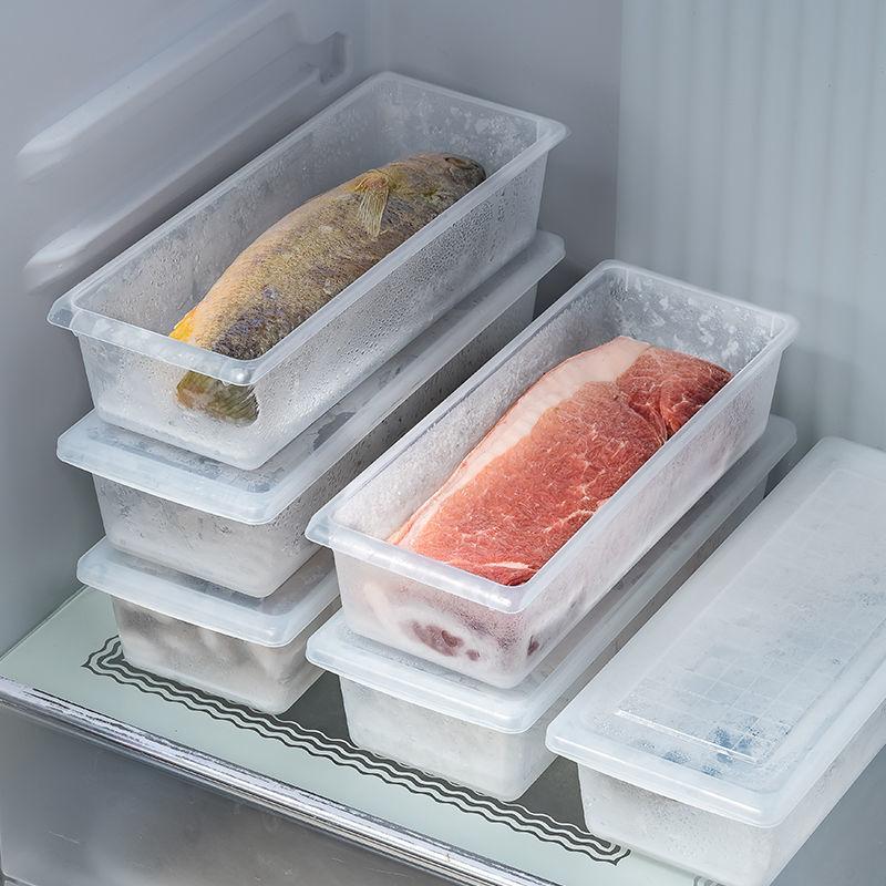 Household Rectangular Transparent Refrigerator Crisper, Cupboard Grain Storage Plastic Box Freezable With Drain Layer