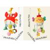 Distorting Mirror Plush Stuffed Sensory Toy with Clamp Stroller Hanging Ornaments  0-1 Years Old