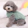 Winter Dog Clothes Pet Cat Autumn Twisted Double-faced Fleece Vest Clothing
