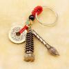 All-Copper Wenchang Tower & Five Emperors Coin Keychain with Brush Pen Pendant