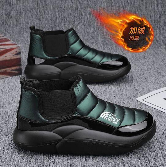 Мужские зимние ботинки, теплые, пуховые, мужские, водонепроницаемые и нескользящие, меховые, зимние, хлопковые ботинки D575