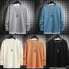 Spring Men's Round Neck Hoodie Casual Top Versatile