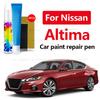 Ремонтный маркер для краски автомобиля для 1993-2025 Nissan Altima, аксессуары для ремонта царапин краски, 4 шт., белый QAK, синий RBD, красный NBL, серебристый KY0, подкрашивающая краска2