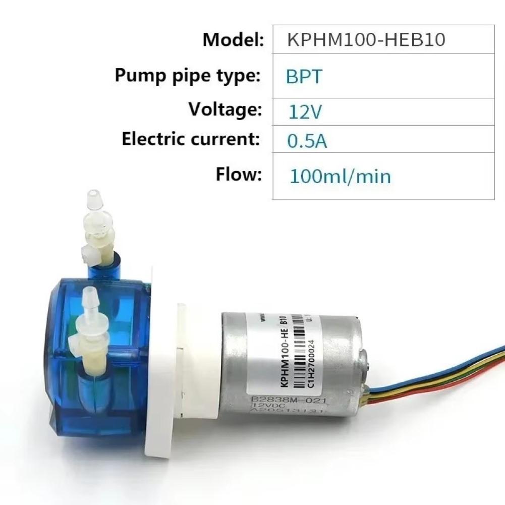 Compact small peristaltic pump 12V 24V for large sweepers with low noise operation plastic gear design flow 100mlmin 65mlmin