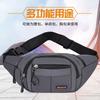Shoulder Bag New Chest Bag Running Sports Fitness Bag Crossbody Bag Casual Fashion Mobile Phone Fanny Pack