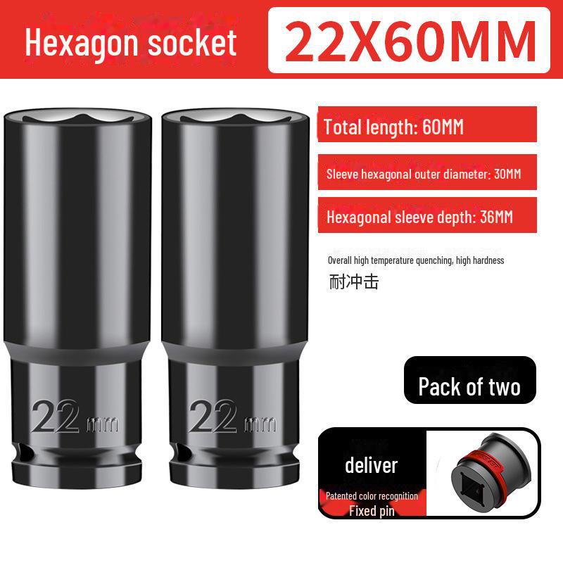 Green Forest 1/2 Electric Wrench Extended 12.5mm Hex Socket for Woodworking