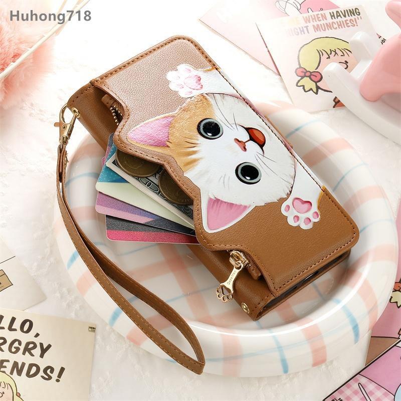 For Natural Al Phone Case Flip Leather Zipper Coin Purse Wallet Cover Multi Card Slots