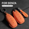 Cross-border Compatible Denza Key case N7 X N8 Models Factory Direct with In-stock Availability Suede Key Cover