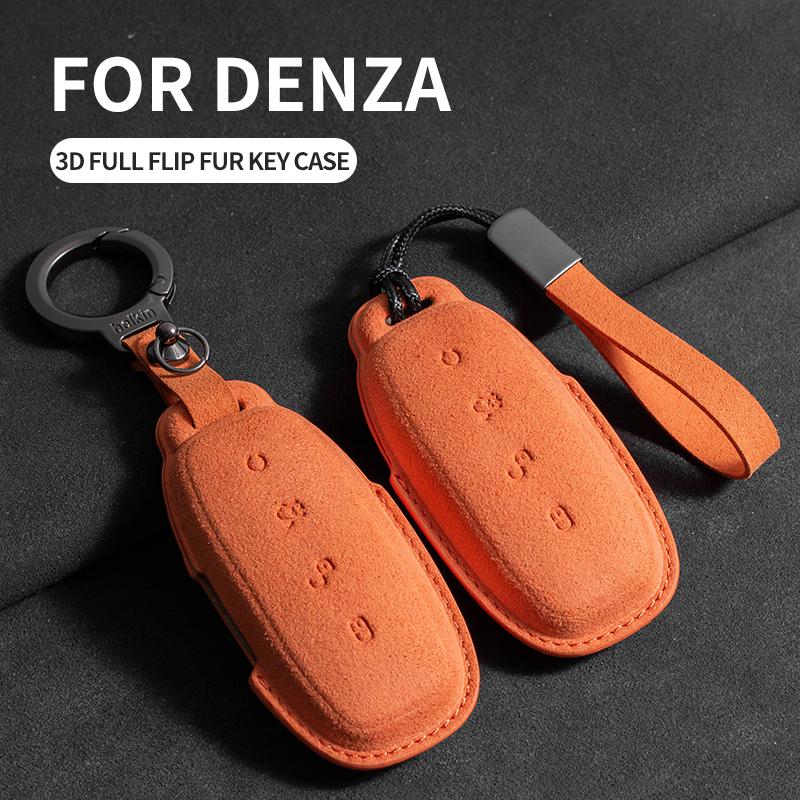 Cross-border Compatible Denza Key case N7 X N8 Models Factory Direct with In-stock Availability Suede Key Cover