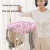 Windproof Plastic 32-Clip Multifunctional Drying Rack for Clothes and Socks, Portable for Adults and Children.
