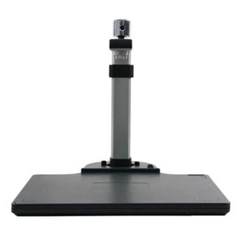 Liangtian S620A3 High-Speed Document Camera CN plug (adapter included)