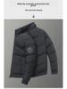 Men's Winter Thickened Cotton Jacket, New Casual Youthful Style, Trendy All-Match Top
