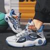 Men's 2024 High-Top Winter Casual Height-Enhancing Sneakers - Non-Slip, Fashionable Basketball & Running Shoes