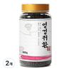 K Wellness Thistle Pills, 300g, 2 pieces,Korean Health Food