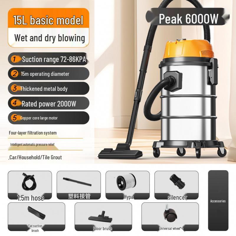 High-Suction Industrial Vacuum Cleaner for Home - Compact Wet & Dry Use, Grout Cleaning, Car Wash; Free Shipping